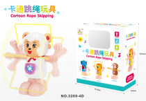 Electric jump rope sheep drum 3269-4D sheep drum light music educational childrens toys mixed batch