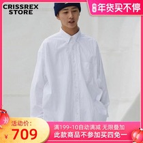 Domestic spot NAUTICA Hasegawa supervised Japanese simple Joker long sleeve loose striped shirt