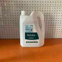 Kubota diesel engine special engine oil Kubota harvester oil transplanter oil Special for Kubota