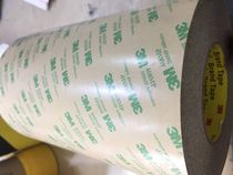 3M468 double-sided 200MP substrateless thin transparent incognito high strength double-sided adhesive tape 1-2-3cm