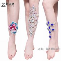 Dance Wings Belly Dance Foot Decoration 2020 Spring and Summer New Style Performance Clothes Oriental Dance Jewelry Accessories Waist Chain