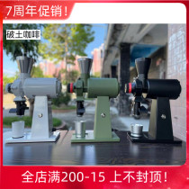 New potu little Fuji bean grinder flat knife 90mm Italian coffee grinder electric hand punch grinder second generation