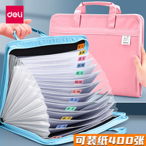 Effective a4 folder transparently included inserted loose-leaf organ envelope multi-layer data book multi-functional office thickened large-capacity plastic classification students using test folders junior high school students