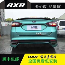 Mondieu retrofitted AXR exhaust pipe sports car soundtrack intelligent Bluetooth valve midtail section