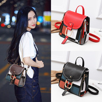 Yang Ying's same double-shoulder backpack female leather bag with a hundred-handed little fresh BABY leisure handbag Fugulun