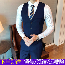Mens suit vest spring summer best man suit brother Dress groom wedding dress casual suit horse clip handsome