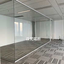 Shenyang office glass partition wall tempered glass aluminum alloy shutter double layer high partition soundproof wall decoration
