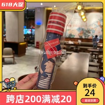 Mass Deer Mideer Diy Kaley Rotating Paper Cartoon Creative Children Puzzle Toys 100 Variable Multi Prism