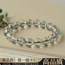 Natural green ghost bracelet men and women couples hand string stars crystal to help career Sen Korean version of the bracelet