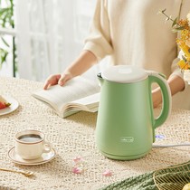 Bear electric kettle household large-capacity integrated stainless steel automatic power-off boiling water boiler flagship store the same model