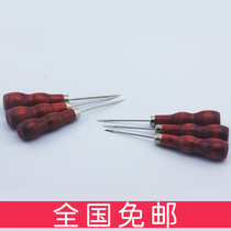 Thousand pieces of multi-functional solid wood handle awl Mahogany hook cone positioning drill shoe drill straight cone