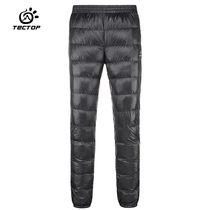 Outdoor down pants mens and womens autumn and winter warm pants snow and rain super light white duck down hiking pants
