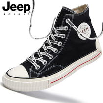 Jeep Men Shoes High Help Canvas Shoes Men Sports Casual Shoes Summer Breathable Student Shoes Womens Korean Version Trendboard Shoes