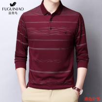 Rich Expensive Bird T-Shirt Male Long Sleeve Striped Color POLO Shirt Summer Thin to lead vetsuit dads autumn clothing blouses