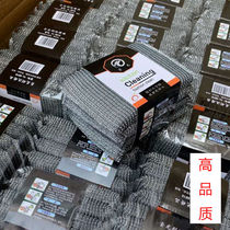 Thickened Encryption Durable Brush Wash Big King Dishwashing Sponge Wipe Kitchen Baggy Cloth Clean Cloth Wash Big King Brush Pan