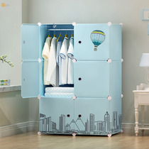 Baby wardrobe hanging clothes childrens wardrobe floor-to-ceiling bedroom cute children Baby Home dwarf