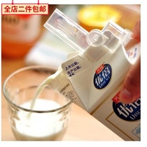 Japan KM sealing clip milk preservation clip food bag moisture proof clip snack bag clip milk sealing Clip 2 packs