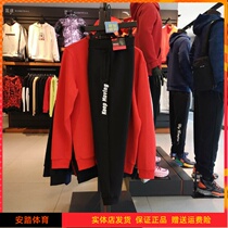 Anta womens 2020 spring new breathable letter fashion knitted sports casual trousers 162018302