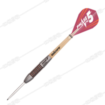 British Professional Grade unicorn unicorn Hard Darts Special Pin Dart 22G 24G G G