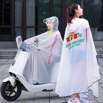 Raincoat electric car long full body anti-rain battery motorcycle increased and thickened new men and women single poncho
