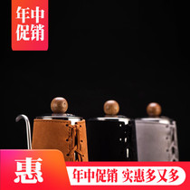 Imperial stainless steel handleless coffee hand punch pot Long mouth pot punch hanging ear coffee pot fine mouth pot Mini control kettle