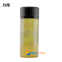 Force LIDU table tennis glue expansion agent base oil God oil strength 150ml duration long oil butter