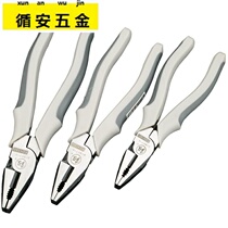 Imported multi-function wire pliers vise wire pliers Special steel hand pliers for electricians Germany