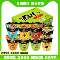 Unified Soup Daren Instant Noodles 12 Cups Whole Box Japanese Pork Bone Ramen Hot and Sour Borsch Soup Instant Noodles Bucket