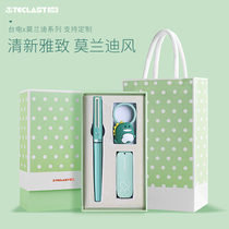 Annual meeting to send customers small gifts U disk 32G souvenir diy customized lettering logo birthday high face value creative practical gift box set Company opening anniversary with hand kindergarten prize