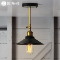 Designer lights European bedroom Simple living Room American Childrens Room Balcony lamps Bar small black skirt ceiling lights