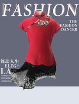 Figure skating performance clothes Childrens flag robes Skating Skirts SD519