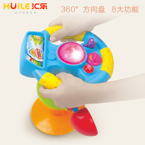 Huile 916 happy mini simulation steering wheel early education puzzle baby learning simulation driving childrens toys