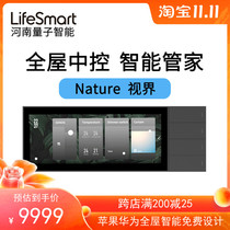 LifeSmart Cloud NaturePad Vision Full Screen Intelligent Control Center Intelligent Switch Remote Central Control