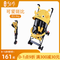 Hebao baby stroller is lightweight and easy to carry can sit and lie half down childrens baby stroller simple folding mini umbrella car