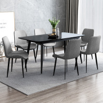 Siyinmei marble rock plate dining table and chair combination Household small apartment modern Nordic light luxury table Simple dining table
