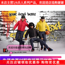 1 6 soldiers FG040 trendy three-color down clothing suit