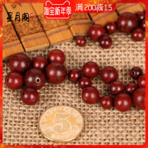 Natural Indian leaflet red sandalwood scattered beads old material Shimbun bead hand DIY bracelet accessories semi-finished products