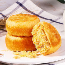 Meat Truffles Whole Boxes Nutritional Breakfast Bread Office Casual Snacks Snack Specie Food Pastries