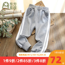 Waxed Cotton Sports Pants for Boys Spring Autumn 2021 New Style Childrens Long Pants Middle Large Kids Ankle Strap Boys Casual Pants