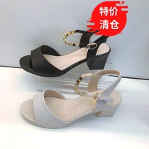 Xiangxiangli womens shoes 20202020Summer new products comfortable Joker simple coarse heeled high heel work shoes sandals 58067