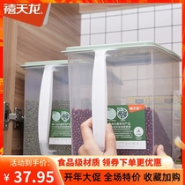 Jubilee dragon antibacterial with handle food containing box sealed food intake refreshing box fridge fruits and vegetables containing box