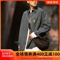 Purify the eyeball Autumn New Product washed retro denim jacket mens fashion brand slightly loose simple and good