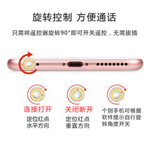 Apple special iPhone7 mobile phone transmitter 6s remote control plug 6plus infrared 5s external accessories 8p