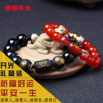 2021 Snake triple knot Ruibao year-old hand Xiao Snake Ji Cai Ying Lu Xinghong increase love hand rope chain