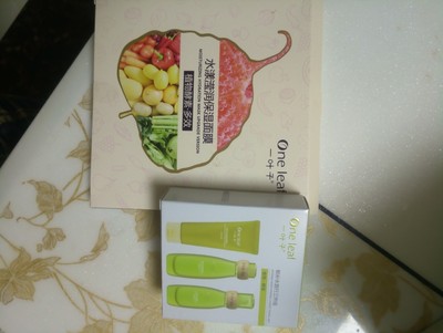 用户点评一叶子护肤品怎么样,一叶子护肤品效果好不好,使用三个月吐槽分享
