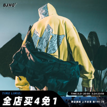 BJHG homemade sports function cross-body shoulder bag tide men INS Dark High Street multifunctional cargo tactical backpack