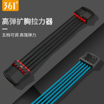 361 degree tension device Breast enlargement tension rope Mens arm force pectoral muscle training tension belt Home fitness equipment