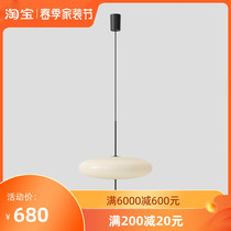 Danish Astep Restaurant Lamps Nordic Modern Minimalist Book House Bedroom Lamp Meritocratic Elegant Design Glass Chandelier