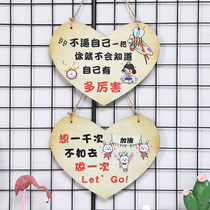 Self-disciplined inspirational slogan wood-listed wood card motivating learning is hard to insist on very cool swing piece custom prompt sign