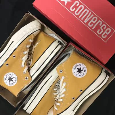 橘子味的夏天已经开始了。